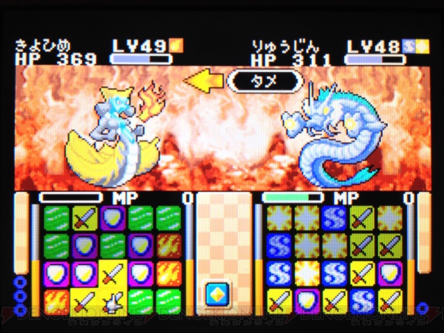 乃亜様が何度もクリアをあきらめそうになった2002年発売のGBA『妖怪道』とは？