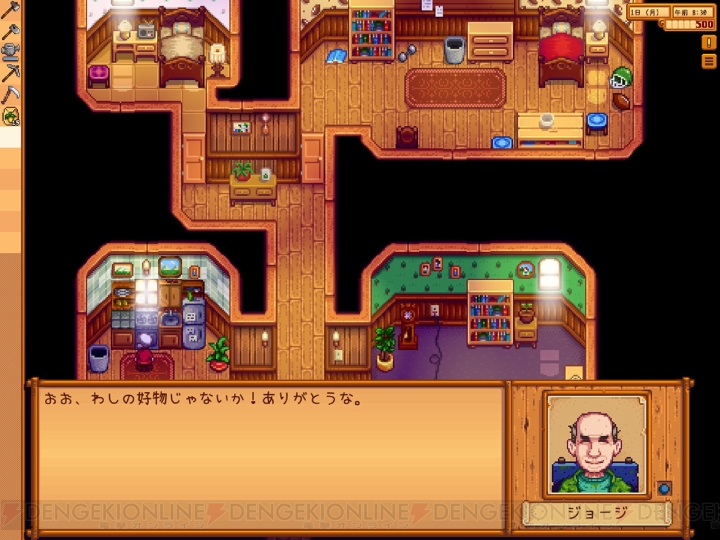 『Stardew Valley』はさまざまなハードで何度もプレイするほど愛している良作【乃亜流ゲームコラム第20回】