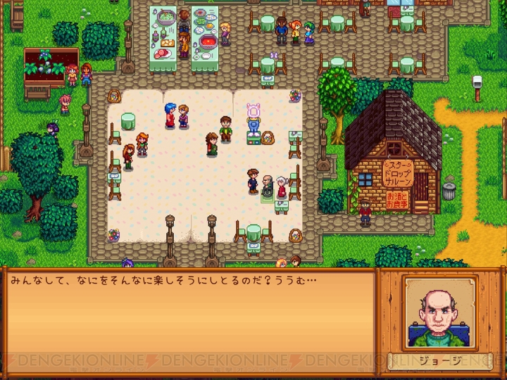 『Stardew Valley』はさまざまなハードで何度もプレイするほど愛している良作【乃亜流ゲームコラム第20回】