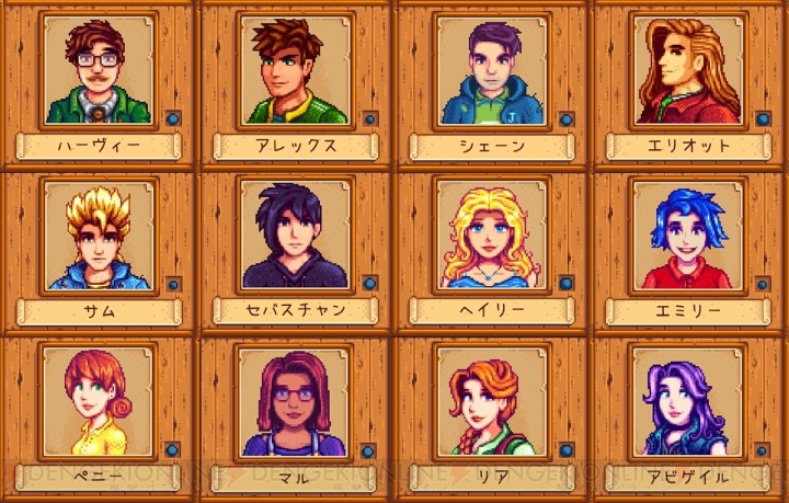 『Stardew Valley』はさまざまなハードで何度もプレイするほど愛している良作【乃亜流ゲームコラム第20回】