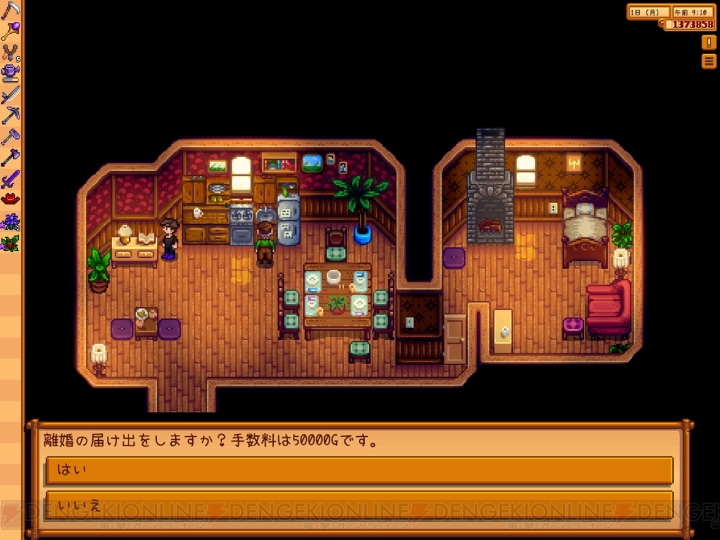 『Stardew Valley』はさまざまなハードで何度もプレイするほど愛している良作【乃亜流ゲームコラム第20回】