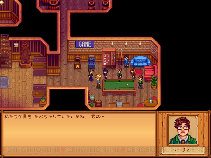 『Stardew Valley』はさまざまなハードで何度もプレイするほど愛している良作【乃亜流ゲームコラム第20回】